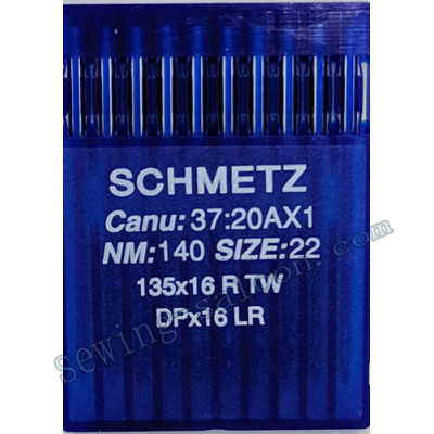 Голки Schmetz промислові DPx16 LR (DPx17 LR) для шкіри (10шт) 